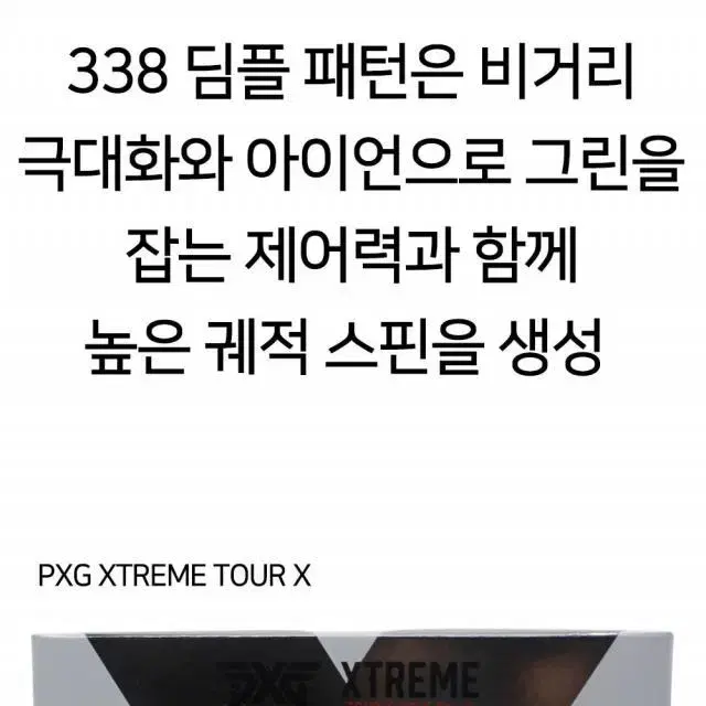 thumbnail-10